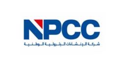 Logo NOPCC