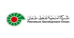 Logo Oman Petro